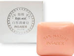 Isabelle Quinoa Whitening Moisturising Soap 94g, , large