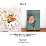 時尚無框畫 油畫 複製畫 木框 畫布 掛畫 居家裝飾 壁飾【Bonjour!泥毫!】日本插畫家獨家授權, , large
