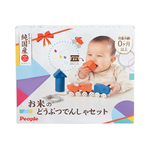 【唯可】People米的動物列車玩具組合(贈提袋), , large