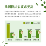 【囍瑞】依格閣有機特級初榨冷壓橄欖油伴手禮盒(500ml x 2入禮盒裝) x 2入組, , large