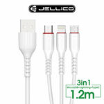 JELLICO JEC-MT13 Charging Cable, , large