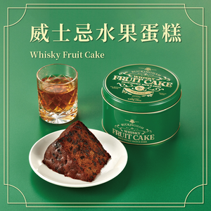 【BUCKINGHAM】Whisky Fruit Cake