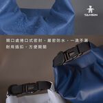 【達新牌】10L防水旅行水桶包 10L/迷彩灰, , large