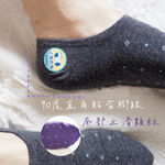 [Kaimei Cotton Industry] 12 pairs set, random and excellent, MIT made in Taiwan, pure cotton anti-slip right-angle socks, diamond-shaped dots, Kaimei Cotton Industry, , large