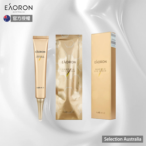 Eaoron Propolis Eye Cream