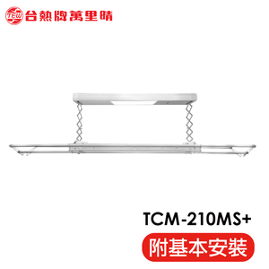 TCM-210MS+