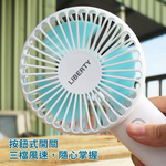 handheld fan, , large