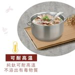 【純鈦鍋湯杓】火鍋湯匙 鈦湯匙 大湯匙 匙 純鈦湯匙 三種表面 環保餐具 露營餐具 鈦餐具 外出餐具 餐具 湯杓, , large