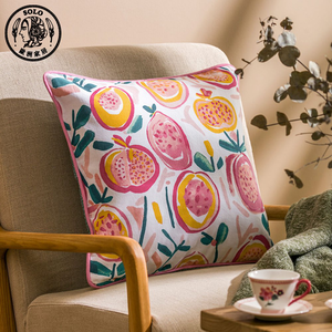 【SOLO Vintage】LCW Home 45x45cm Fruit Printed Pillow Cover Home Decor