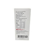 [義美]義美台灣牛奶餅  110克(17片/盒)x6盒, , large