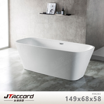 tub, , large