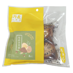 Mushroom Flavor Tea Egg