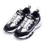 DIADORA迪亞多那 厚底時尚運動鞋 女運動鞋 休閒鞋 百搭 透氣 保護後跟 修飾腿部 耐磨 止滑 穩定 黑白 灰粉, 灰粉,24.5, large