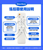 EVERLIGHT億光 4-5坪 42W 樂亮 遙控 LED 調光調色吸頂燈 雅緻版, , large