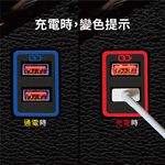 Car charger, , large
