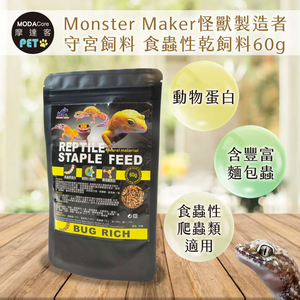 pet food