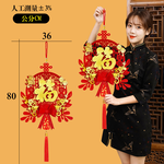 Rich and safe three-dimensional model 3 into #207, , large