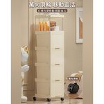 【AOTTO】28面寬附輪抽屜夾縫收納櫃-透黑色(AC-028BK), , large