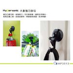 car supplies, , large