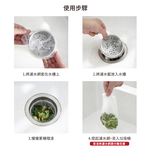 Kitchen Equipment, , large
