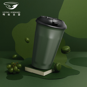 【哩皿食器】台灣製 CPET 潔晶隨行杯組 480ml