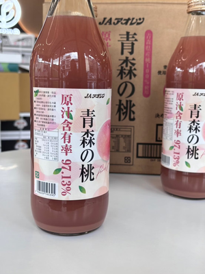 White Peach Juice