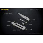 【電筒王】NITECORE NTK10 鈦合金多功能小刀 日本愛利華 自由調解 背夾 擊破 防滑設計 鎖定結構  EDC, , large