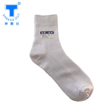 【伸展台】實體店熱銷 雙針筒Links緹花 抗通膨高CP值 透氣襪 男女適穿 1雙入, , large