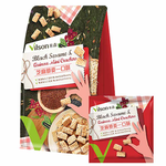 【米森 vilson】Black Sesame ＆ Quinoa Mini Cracker (20gx5 bags), , large