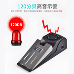 【上手家居】三段防盜門擋-黑色(警報器/防盜門擋/門檔/阻門器/擋門器/門阻器/門擋警報器/安全門擋), , large