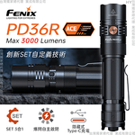 [FENIX] 三合一戰術直筒手電筒/PD36R ACE, , large