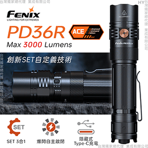 FENIX flashlight