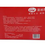 Pottery Pot 2L, , large