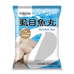 Milkfish Ball, , large