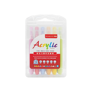 12-Color Acrylic Paint Marker