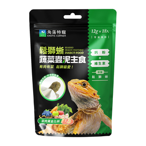 【Aqua Corner 角落水族】鬆獅蜥蔬菜蟲泥主食 12g*18條