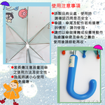 人魚漢頓 兒童傘-2支, , large