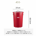 【this-this】日本渡邊金屬｜OBAKETSU 手工製附輪垃圾桶 42L, , large