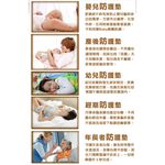 金德恩 GS MALL 台灣製造 防蹣保潔墊 50x70cm 保潔墊 吸水保潔墊 防蹣保潔墊 防水保潔墊 舒芙絨保潔墊, , large