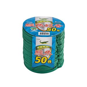 鱷魚蚊香-A50卷經濟包