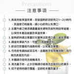 PERFECT 理想牌 極緻316不鏽鋼真空保溫杯保溫瓶 玫瑰金350cc-Leidea樂德兒, , large