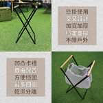 Foldable Trash Rack with Wooden Handle, , large