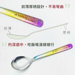 【純鈦冰晶阿湯筷匙組 櫻花粉】環保筷 鈦筷 鈦湯匙 大湯匙 筷子湯匙餐具組 環保餐具 露營餐具 攜帶餐具 鈦餐具 冰晶, , large