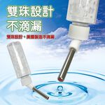 GS MALL 美國製造 45度鋼管雙珠寵物飲水瓶 120cc LIXIT 寵物飲水瓶 寵物飲水器 寵物餵食器 飲水瓶, , large