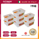 【義大利OMADA】主廚CHEF 單手易拉 PP保鮮盒0.75Lx2+1Lx2+1.5Lx2+2.3Lx1(經典七件組)任選色, , large