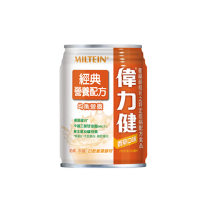 Instant Powder