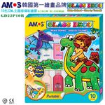 韓國AMOS 10色22ML主題玻璃彩繪膠 兒童玻璃彩繪 兒童玩具 繪畫玩具 (台灣總代理公司貨), , large