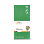 [茗京萃]美聲紫蘇飲(30入/盒), , large
