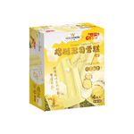 金榮X雙葉榴槤起司雪糕, , large