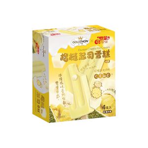 金榮X雙葉榴槤起司雪糕